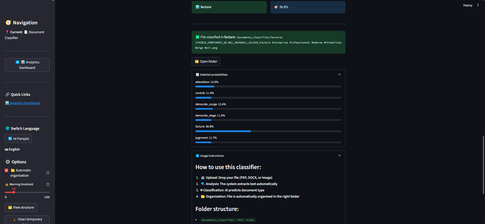 Document Classifier (GED) screenshot 2